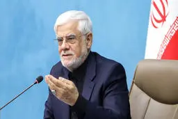 عارف: برای مدیران‌کل به بالا، دوره‌های آموزشی قانون اساسی برگزار شود