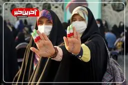 گزارش تصویری جشن انتخابات در تهران