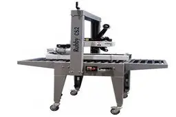 چرا در صنایع به دستگاه کارتن چسب زن نیاز داریم؟