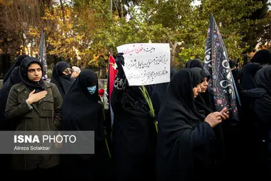 شهید گمنام