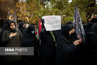 شهید گمنام