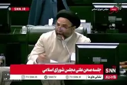 اگر امنیت اطلاعاتی داریم چرا بانک‌ها مورد حمله سایبری قرار گرفتند؟