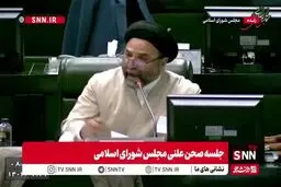 اگر امنیت اطلاعاتی داریم چرا بانک‌ها مورد حمله سایبری قرار گرفتند؟