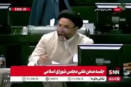 اگر امنیت اطلاعاتی داریم چرا بانک‌ها مورد حمله سایبری قرار گرفتند؟