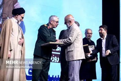 شهید حسن باقری