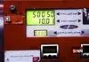 بنزین چهار نرخی شد؛ هر لیتر ۸۷ هزار و ۲۰۰ تومان