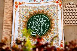 تصاویر نصب کتیبه‌های اعیاد شعبانیه در حرمین سامرا