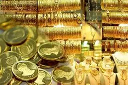 قیمت طلا و سکه، امروز ۲۲ شهریور ۱۴۰۱ | طلا بشدت بالا کشید