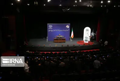 ستاد شهید سلیمانی