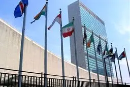 پشت پرده غیبت ایران در رای‌گیری «اعلامیه نیویورک»
