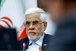 انتقاد صریح عارف از دخالت‌های غیرتخصصی