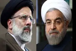 روحانی تبریک رسمی به رئیسی را به تاخیر انداخت + فیلم