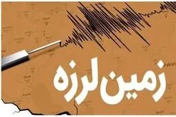 استان سمنان باز هم لرزید!