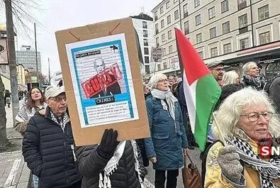فلسطین سوئد