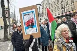 تظاهرات حمایت از غزه و فلسطین در استکهلم