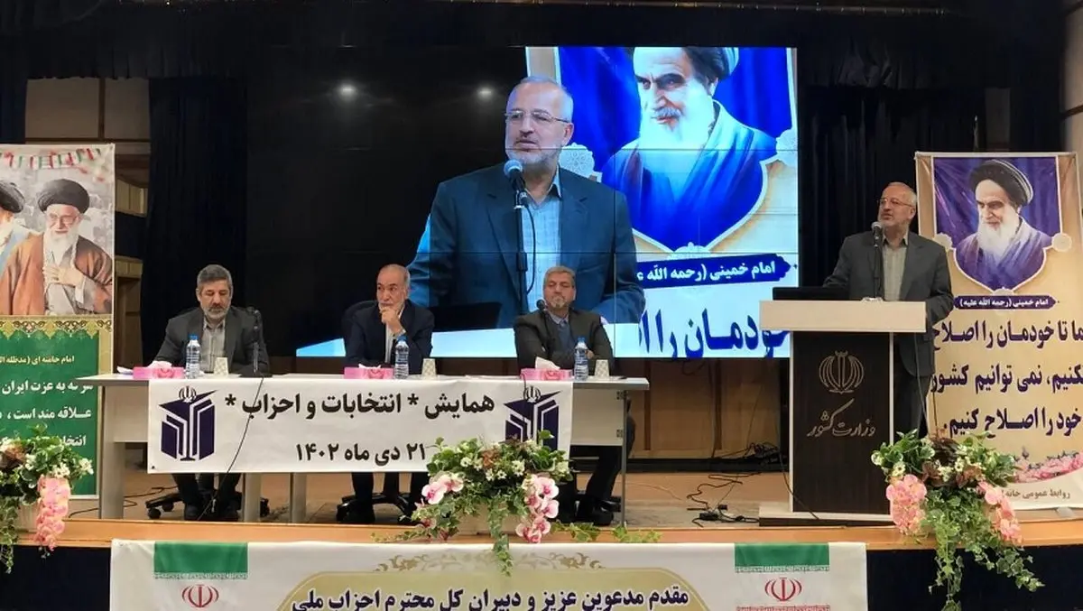 معاون سیاسی وزارت کشور: نگران زخم زبان‌ها نباشید