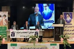 معاون سیاسی وزارت کشور: نگران زخم زبان‌ها نباشید