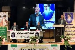 معاون سیاسی وزارت کشور: نگران زخم زبان‌ها نباشید