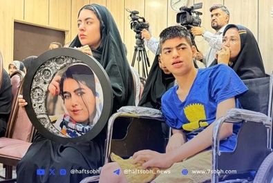 الهه حسین نژاد