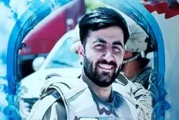 شهادت دردناک نیروی یگان تکاوری سپاه در ایرانشهر