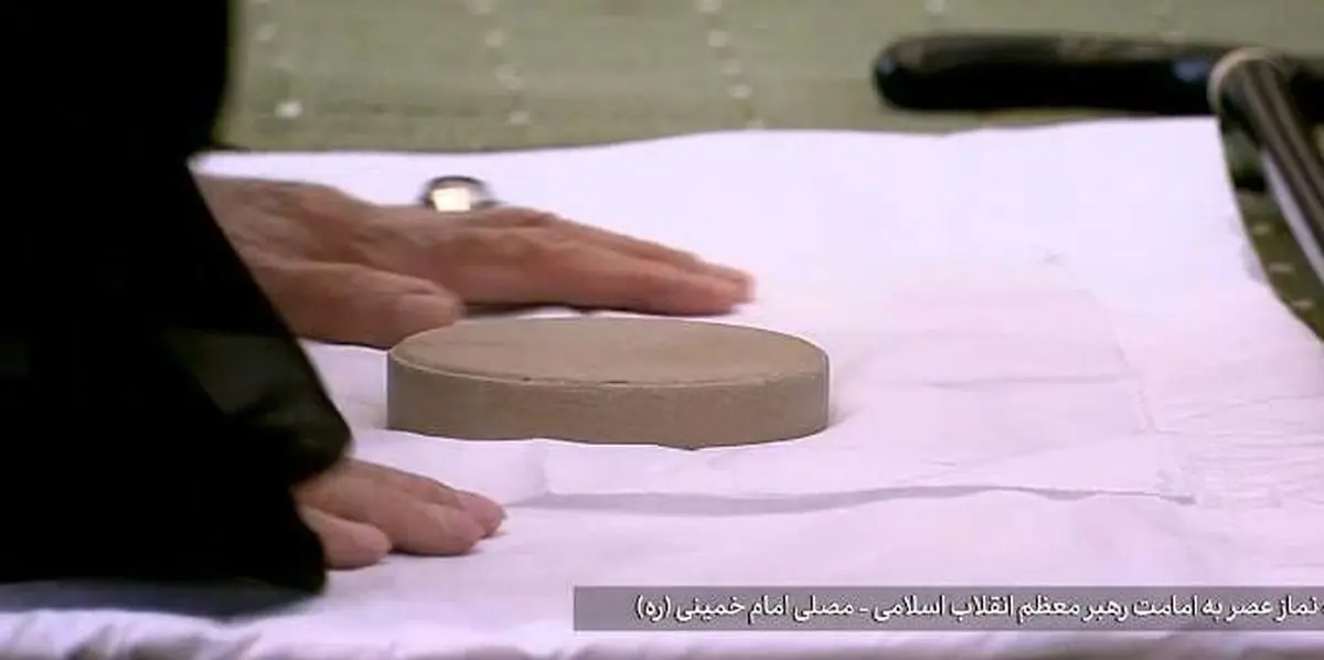 اقامه نماز رهبر انقلاب از دریچه دوربین خاص

