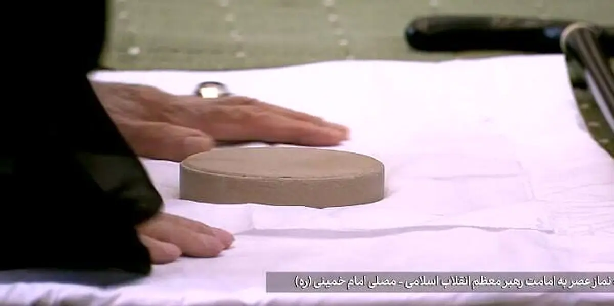 اقامه نماز رهبر انقلاب از دریچه دوربین خاص

