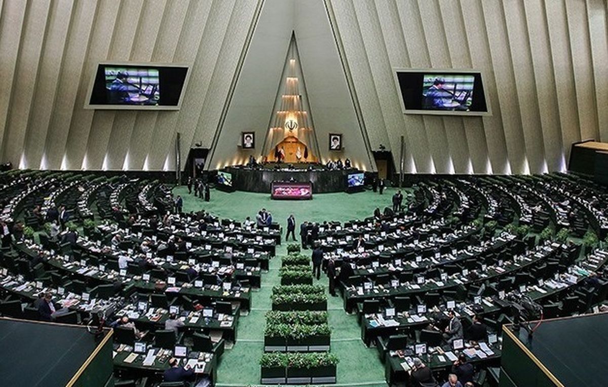 ضرورت جلوگیری از رادیکالسیم پارلمانی