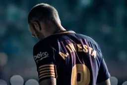 رسمی: آن درس ای نی ستا با فوتبال خداحافظی کرد