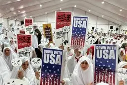 قطعنامه حج ۱۴۰۳؛ زائران ایرانی اخراج صهیونیست‌ها از تمام سازمان‌های منطقه‌ای و بین‌المللی را خواستار شدند