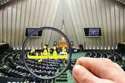 دلایل عجیب نماینده‌ ای که به دوفوریت طرح شفافیت رای نداد!