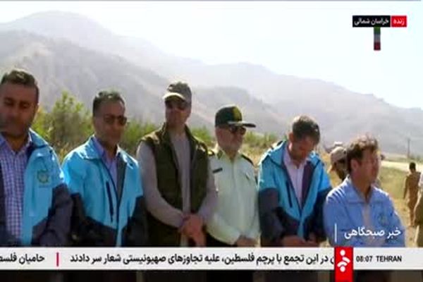 جدیدترین وضعیت از آتش سوزی جنگل گلستان