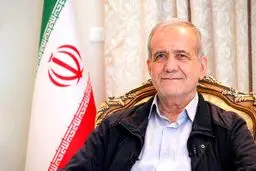 امروز؛ اولین نشست خبری مسعود پزشکیان + جزئیات
