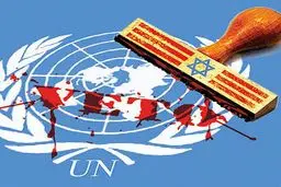 حق وتو؛ پاشنه آشیل سازمان ملل/ کدام کشور بیشتر طرح سازمان ملل را رد کرده؟