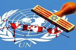 حق وتو؛ پاشنه آشیل سازمان ملل/ کدام کشور بیشتر طرح سازمان ملل را رد کرده؟