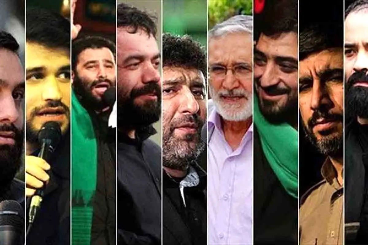 انتقاد تند «جمهوری اسلامی» از هزینه تراشی مداحات