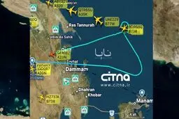 پرواز ها در خلیج فارس تغییر مسیر دادند