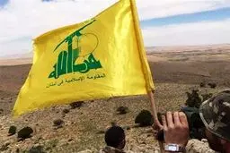 تقدیر حزب‌الله از حمایت‌های امام خامنه‌ای