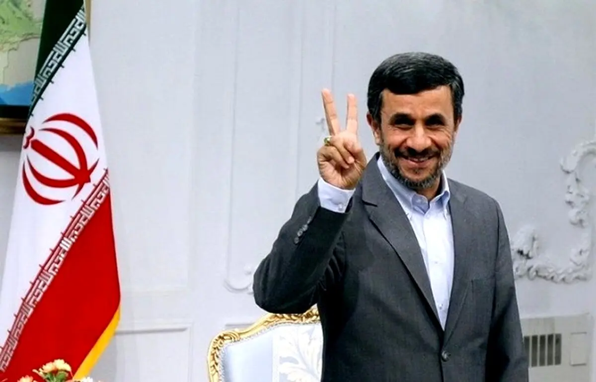 احمدی نژاد در آستانه کاندیداتوری: امروز آغاز دوره جدید برای ملت ایران است