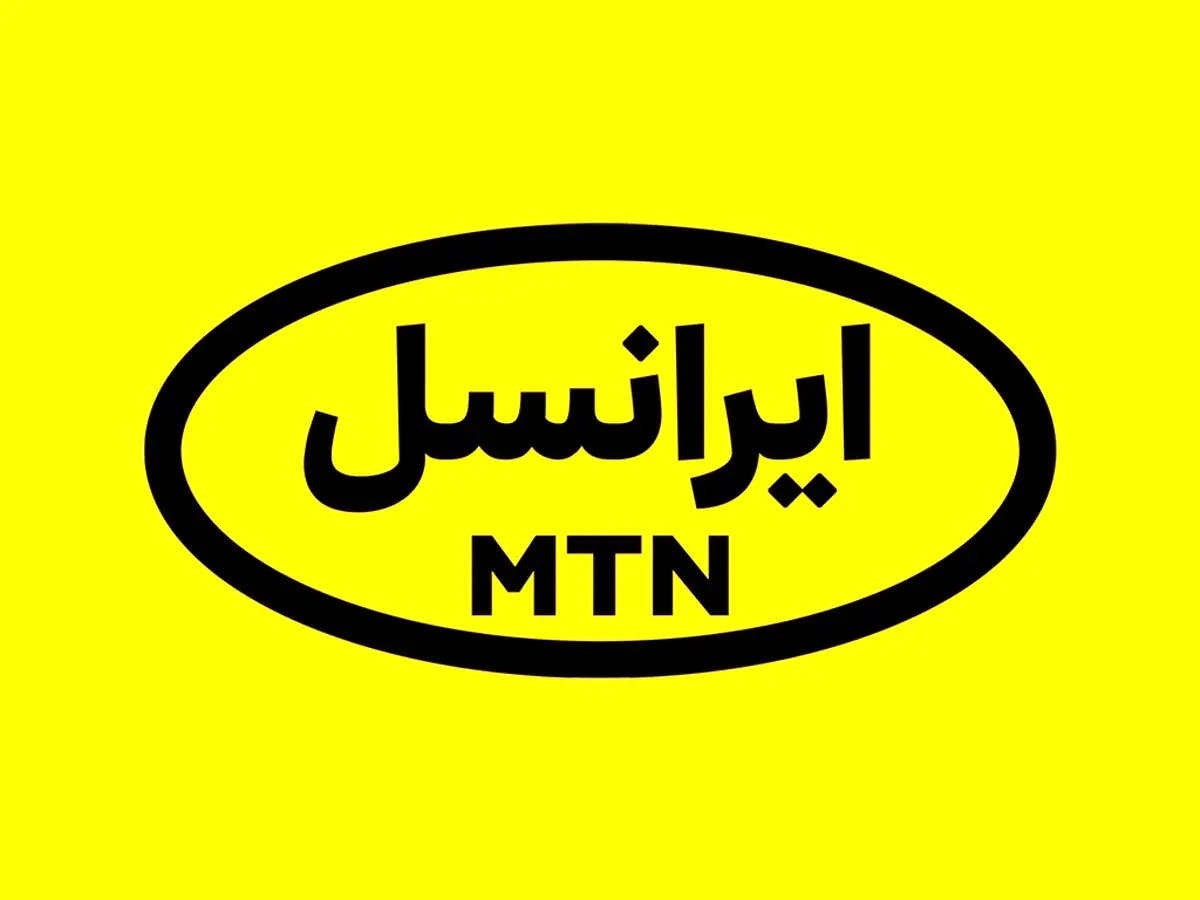 بیانیه ایرانسل درباره نقش خود در تامین پیجرهای حزب الله