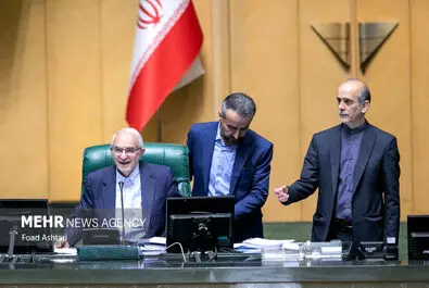 پارلمان