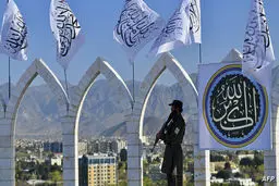 تعطیلی سفارتخانه‌های طالبان تا اطلاع ثانوی در وین و لندن