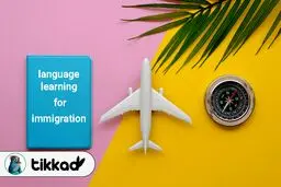 برنامه مهاجرت و یادگیری زبان را همزمان پیش ببرید