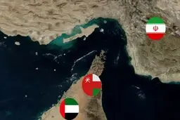 عمان در درآمد تنگه هرمز با ایران شریک شد