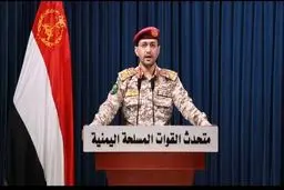 فوری/ حمله انصار الله یمن به مواضع آمریکا