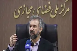 سخنگوی مرکز ملی فضای مجازی منصوب شد