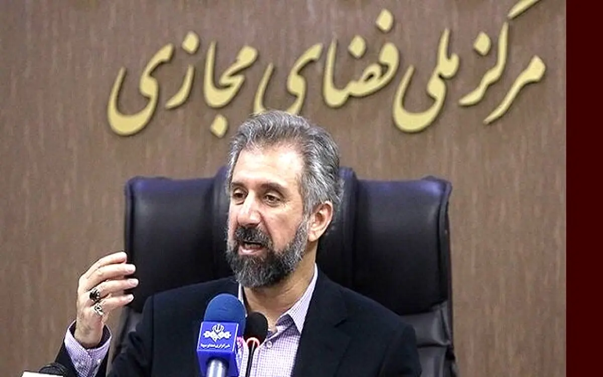 سخنگوی مرکز ملی فضای مجازی منصوب شد
