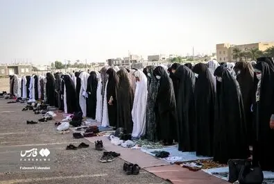 نماز عید فطر