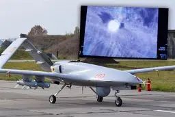 تصمیم ژاپن برای خرید پهپاد انتحاری در مقابل تهدیدات چین