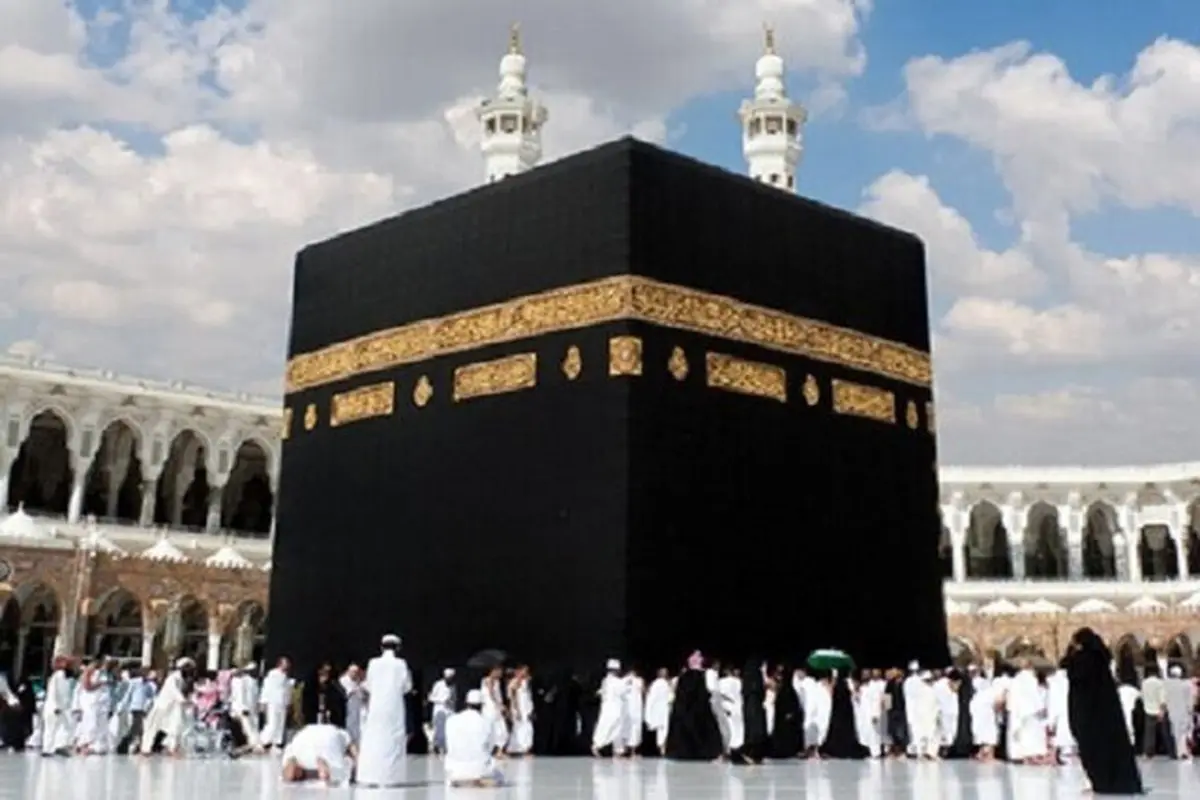 ممنوعیت جدید عربستان در مکه