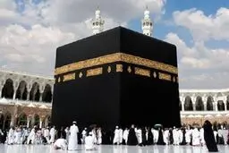 ممنوعیت جدید عربستان در مکه